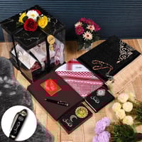 هدية لخطيبي بمناسبة رمضان