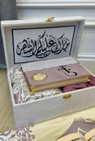 بوكس رمضان النسائي