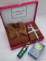 بوكس انيق شتوي قماش مع سديري جوخ فرو