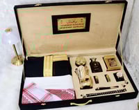 اجمل تنسيق هدايا رجالي للعيد