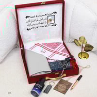 بوكس دنهل هدايا رجاليه من متجر ميرا