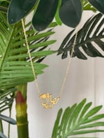 سلسال تخرج 2025 بالاسم