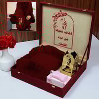 افضل بوكس هدايا شتوي نسائي