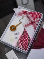 طقم رجالي مميز – جفنشي إصدار 2026