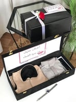 هدايا شتوي للاطفال - سديري دبل فيس