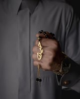 سبحة فخمة بالاسم