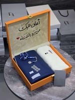 بوكس هدية رجالي شتوية فخمه