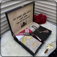 بوكس رجالي هدية رمضان جفنشي