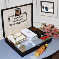 بوكسات اخاف عليك من برد الشتاء