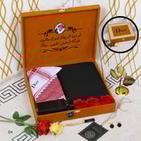 بوكس شتوي ماركه ديور انيق