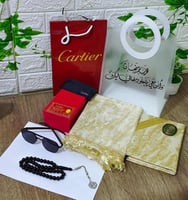 هدايا رمضان رجالي 2026