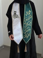 وشاحات اليوم الوطني السعودي 95