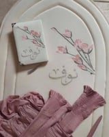 افضل هدية رمضان هدايا نسائيه فاخره