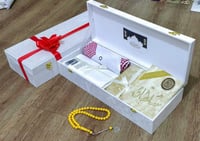 طقم هدية رمضان الفاخر للرجال