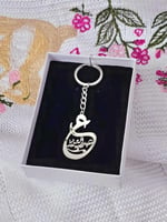 ميدالية للمفتاح بالاسم