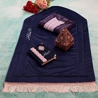 طقم صلاة رمضان نسائي مميز بالاسم