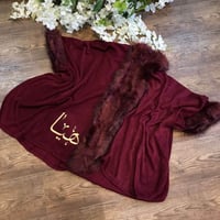 شال شتوي نسائي صوف دافي