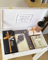 بوكسات الشتاء الرياض