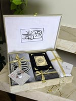 هدايا رمضان للحبيب