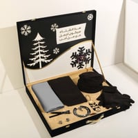 هدايا شبابي شتوي فخم