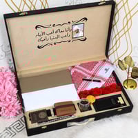 افكار للشتاء هدايا رجالية فخمة جفنشي