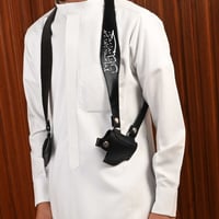 مجند حزام بالاسم رجالي و اطفال