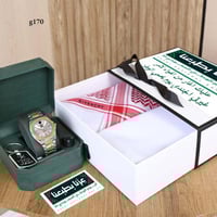 هدايا اليوم الوطني السعودي