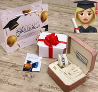 اجمل هديه تخرج نسائي