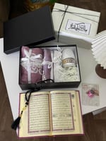 هدايا رمضان الرياض