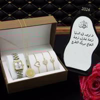 هدية تخرج من الجامعة لاختي