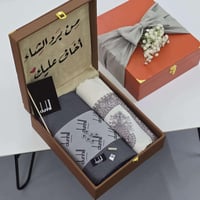 هدايا اخاف عليك من برد الشتاء
