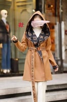 جاكيت نسائي شتوي