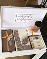 بوكسات الشتاء الرياض