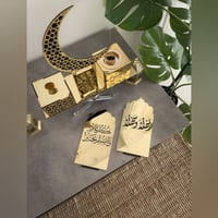 طقم مبخره بالاسم