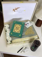 هدية مصحف وسجادة - طقم صلاة رمضاني