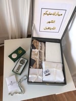 بوكس رمضان الرجالي الفاخر – هدية تجمع الأناقة والر...