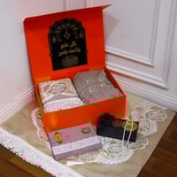 طقم صلاة سعودي بوكس رمضاني فاخر