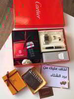 بوكس هدية الشتاء شبابي