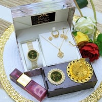 طقم هدايا نسائي راقي هدايا العيد - متجر ميرا