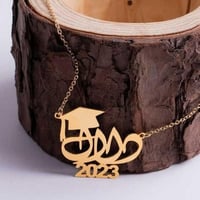 سلسال تخرج بتصميم مميز 2025