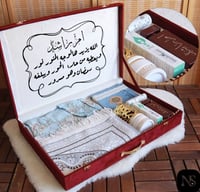 هدايا رمضان للام هدايا رمضان للكبار للامهات طقم صل...