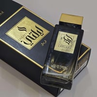 افكار هدايا شبابية