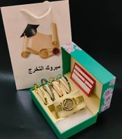 اطقم نسائي للتخرج هدايا