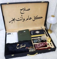 بوكسات هدايا رجاليه رمضانية