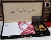 افكار هدايا الشتاء