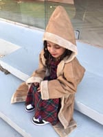 فروة بالاسم للاطفال لون بيج