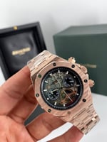 ساعه ادميربياجيه رجالي