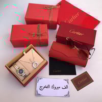 هدايا نسائي ماركه كارتير للبنات افكار هدايا تخرج م...