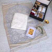 بوكس هدايا رمضان طقم صلاه نسائية