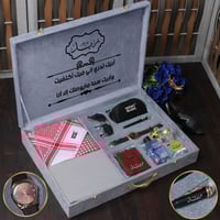 اجمل هدايا العيد رجاليه مونت بلانك